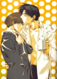 BUY NEW wild adapter - 16055 Premium Anime Print Poster